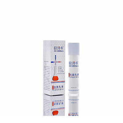 城口母婴常备抗菌乳液