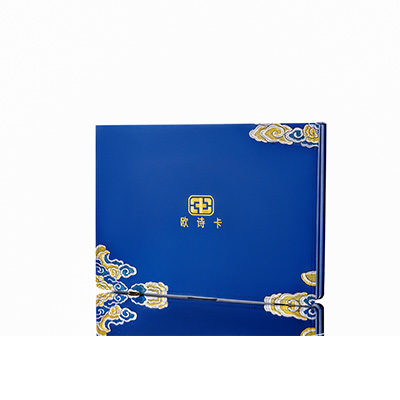 城口产后修复调理套